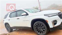 شيفروليه ترافرس